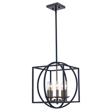 Trans Globe 11185 BN-BK - Arzio 5-Light Two-Tone Cage Chandelier