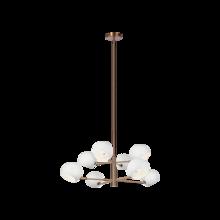 Matteo Lighting C31708MWAG - Orb Pendant