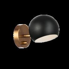 Matteo Lighting W31701MBAG - Orb Wall Sconce