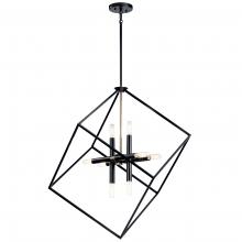 Kichler 42526BK - Chandelier 8Lt