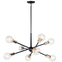 Kichler 43118BK - Chandelier 8Lt