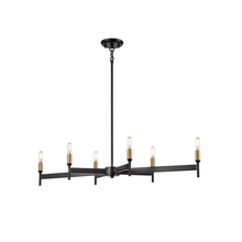 DVI Lighting DVP27304MF+EB - CAMBRAI 36" 6 LT CHANDELIER