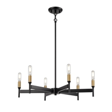 DVI Lighting DVP27327MF+EB - CAMBRAI 24" 6 LT CHANDELIER