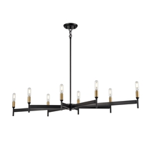DVI Lighting DVP27341MF+EB - CAMBRAI 44" 8 LT CHANDELIER