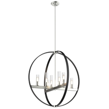 DVI Lighting DVP28850SN/GR-CL - MONT ROYAL 8 LT ORB