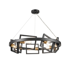 DVI Lighting DVP45224MF+GR - Northwest Passage 7 Light Chandelier