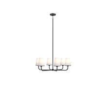 DVI Lighting DVP48026EB-OP - Kanata 6 Light Pendant