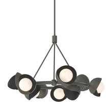 Hubbardton Forge - Canada 131068-SKT-MULT-07-10-GG0711 - Brooklyn 9-Light Double Shade Ring Pendant