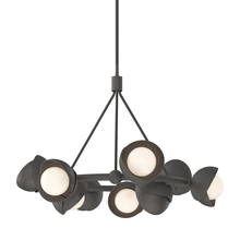 Hubbardton Forge - Canada 131068-SKT-MULT-20-14-GG0711 - Brooklyn 9-Light Double Shade Ring Pendant