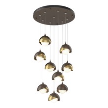 Hubbardton Forge - Canada 131105-SKT-STND-05-86-GG0711 - Brooklyn 9-Light Double Shade Pendant