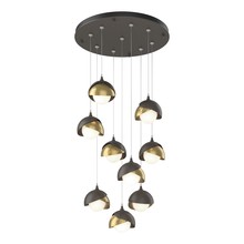 Hubbardton Forge - Canada 131105-SKT-STND-07-86-GG0711 - Brooklyn 9-Light Double Shade Pendant