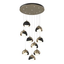 Hubbardton Forge - Canada 131105-SKT-STND-84-10-GG0711 - Brooklyn 9-Light Double Shade Pendant