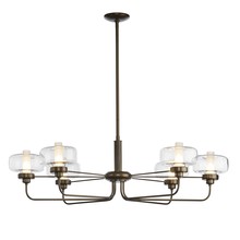 Hubbardton Forge - Canada 137840-SKT-MULT-05-YE0592 - Nola Pendant