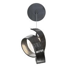 Hubbardton Forge - Canada 201353-SKT-89-GG0711 - Riza Low Voltage Sconce