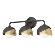 Hubbardton Forge - Canada 201375-SKT-14-86-GG0711 - Brooklyn 3-Light Double Shade Bath Sconce