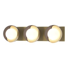 Hubbardton Forge - Canada 201378-SKT-86-10-GG0711 - Brooklyn 3-Light Straight Double Shade Bath Sconce