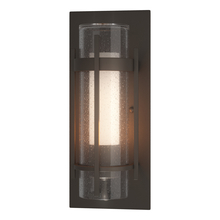 Hubbardton Forge - Canada 305896-SKT-77-ZS0654 - Torch Small Outdoor Sconce