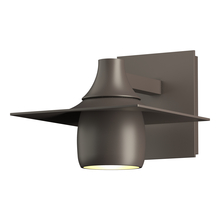 Hubbardton Forge - Canada 306563-SKT-77 - Hood Dark Sky Outdoor Sconce