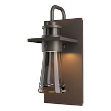 Hubbardton Forge - Canada 307715-SKT-77-ZM0349 - Erlenmeyer Medium Outdoor Sconce