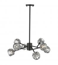 Bethel International Canada YS91C26B - Black Chandelier